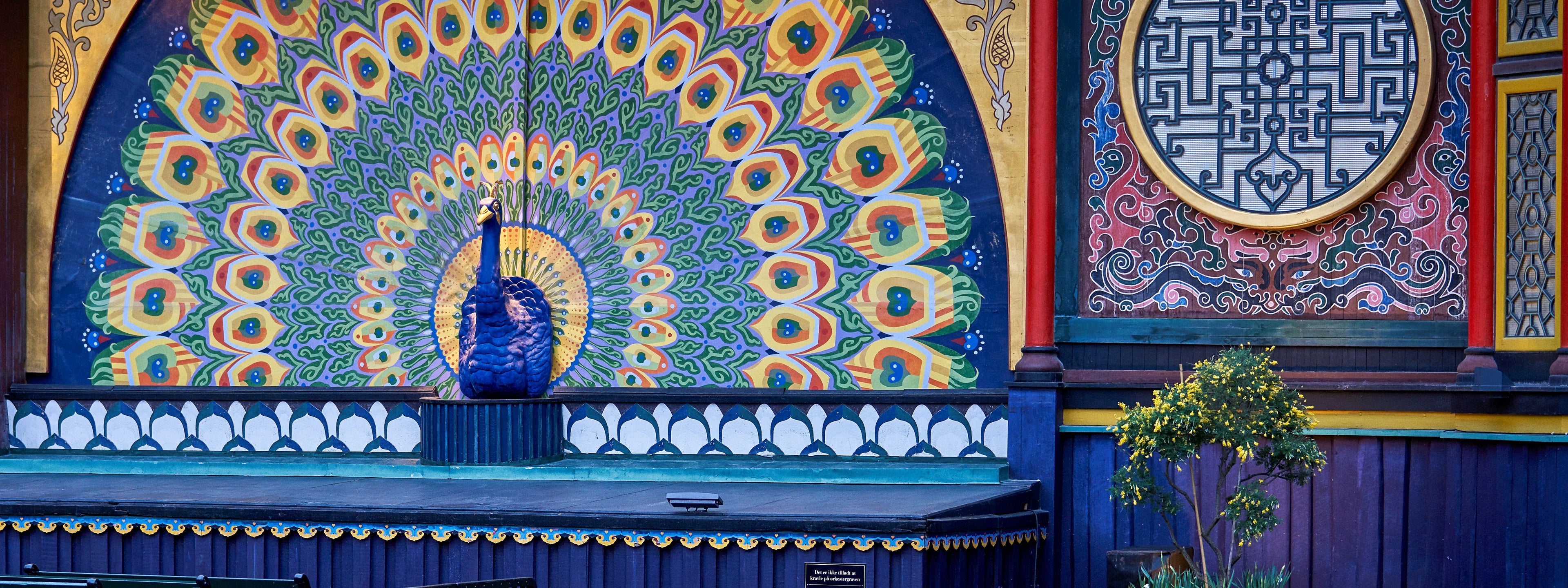 Tivoli Icons: The Peacock