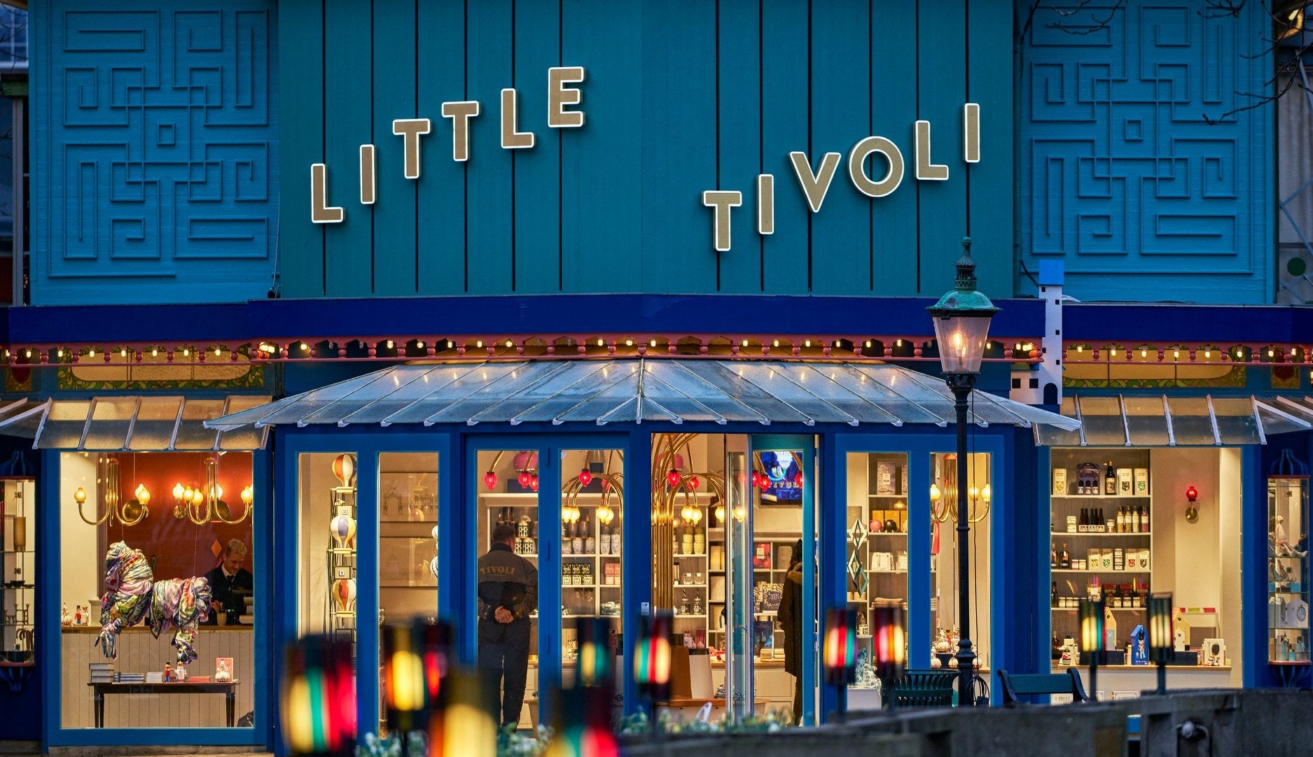 slider image 1621243260e1af0c20-0